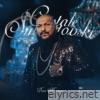 Cristale Smardovsky - Single