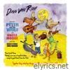 Dave Van Ronk Presents Peter and the Wolf