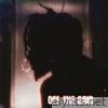Off The Grid - Single