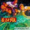 De La Soul - Buhloone Mindstate (30th Anniversary)