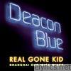 Real Gone Kid - EP