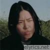 Blue - Single
