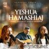 Yeshua Hamashiaj (Acoustic Cover) [feat. Jessica Ordoñez] - Single