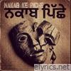 Nakab ke piche - Single