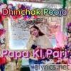 Papa Ki Pari - Single