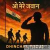 ओ मेरे जवान - Single