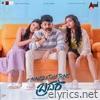 Congratulations Brother Teaser Theme Music (From 