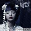 Diamond Black - Sorrow - Single