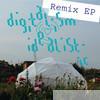 Digitalism - Idealistic (Remix) - EP
