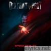 Speed Dealer (2025 Version) - Single