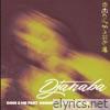 Doin 2 Me (feat. Ngaiire & Jewel Owusu) - Single