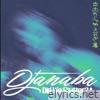 Djanaba lyrics
