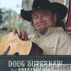 Doug Supernaw - Greatest Hits