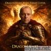 Dragonheart (Main Theme Cover) - Single