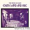 Earth, Wind & Fire - The Need of Love