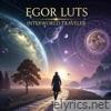 Egor Luts lyrics