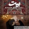 Ehsan Daryadel - Beyt - Single