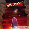 Carmine - Single