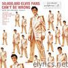 50,000,000 Elvis Fans Can't Be Wrong: Elvis' Gold Records, Vol. 2