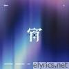 YOI - Single