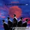 Takotsubo - EP