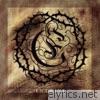 Entwine - Sliver - EP