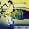 Enya - Themes from 