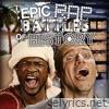 Epic Rap Battles Of History - Jeff Bezos vs Mansa Musa - Single