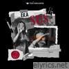 Sus - Single