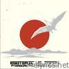Esoteric vs. Japan: Pterodactyl Takes Tokyo