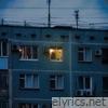 BATIMENT - Single