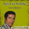 Laou tismani - EP