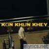 คนคุ้นเคย - Single