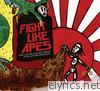 Fight Like Apes - Fight Like Apes and the Mystery of the Golden Medallion