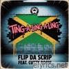 Ting-A-Ling-A-Ling (feat. Cutty Boom) - Single
