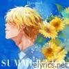 Summer Lion - Single