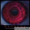 OXYGENE (from 