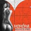 Momoma - EP