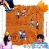 of everyone in the world… (feat. Love Interest) - Single