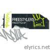 The Freestyle EP