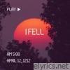 I Fell - Single
