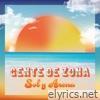 Sol y Arena - Single