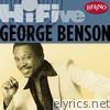 Rhino Hi-Five: George Benson - EP