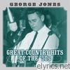 George Jones - Great Country Hits of the 50's