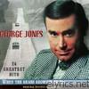 George Jones - George Jones: 24 Greatest Hits