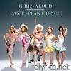 Can't Speak French EP