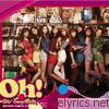 Girls' Generation - Oh!