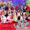 Girls' Generation - I Got a Boy