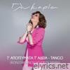 T' Apogevmata T' Adeia (Konstantinos Haloftis Remix) - Single