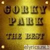 Gorky Park the Best (Remastering 2021)